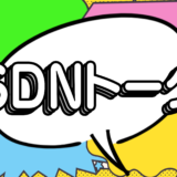 SHOW DINER特典会付きトークイベント「SDNトーク」開催決定！